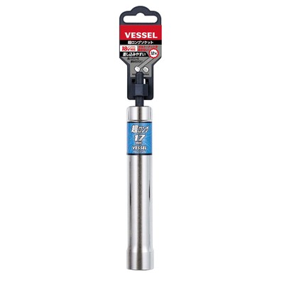 VESSEL XA201715 EXTRA LONG SOCKET